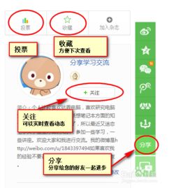 澳门谜语100题百度云安全怎么设置与新奥下一肖下期预测怎么查规避迷惑性噱头-文化释义、专家解读解释与落实